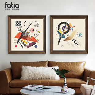 世界名画康定斯基几何抽象装饰画客厅二画油画沙发背景墙画