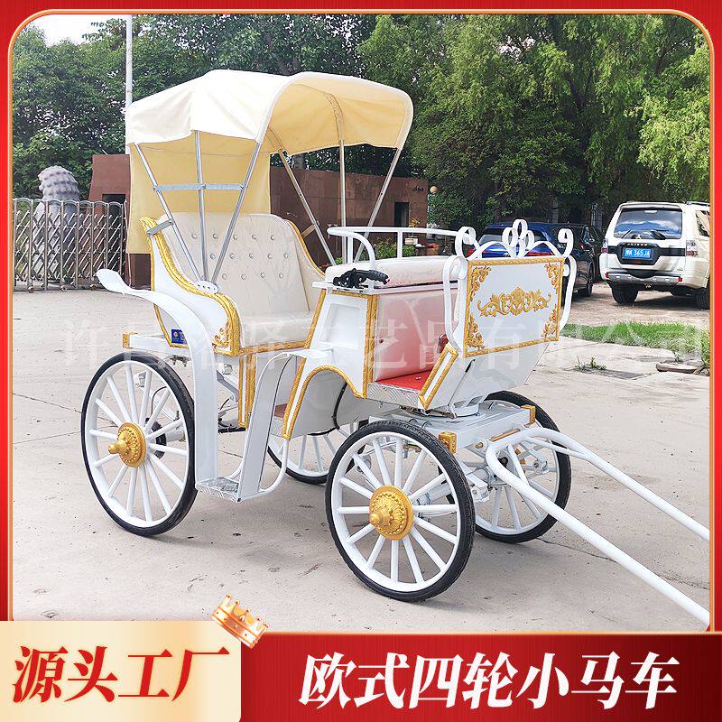 欧式定制小马车四轮单排观光马车小矮马马拉载客景区旅游公园厂家