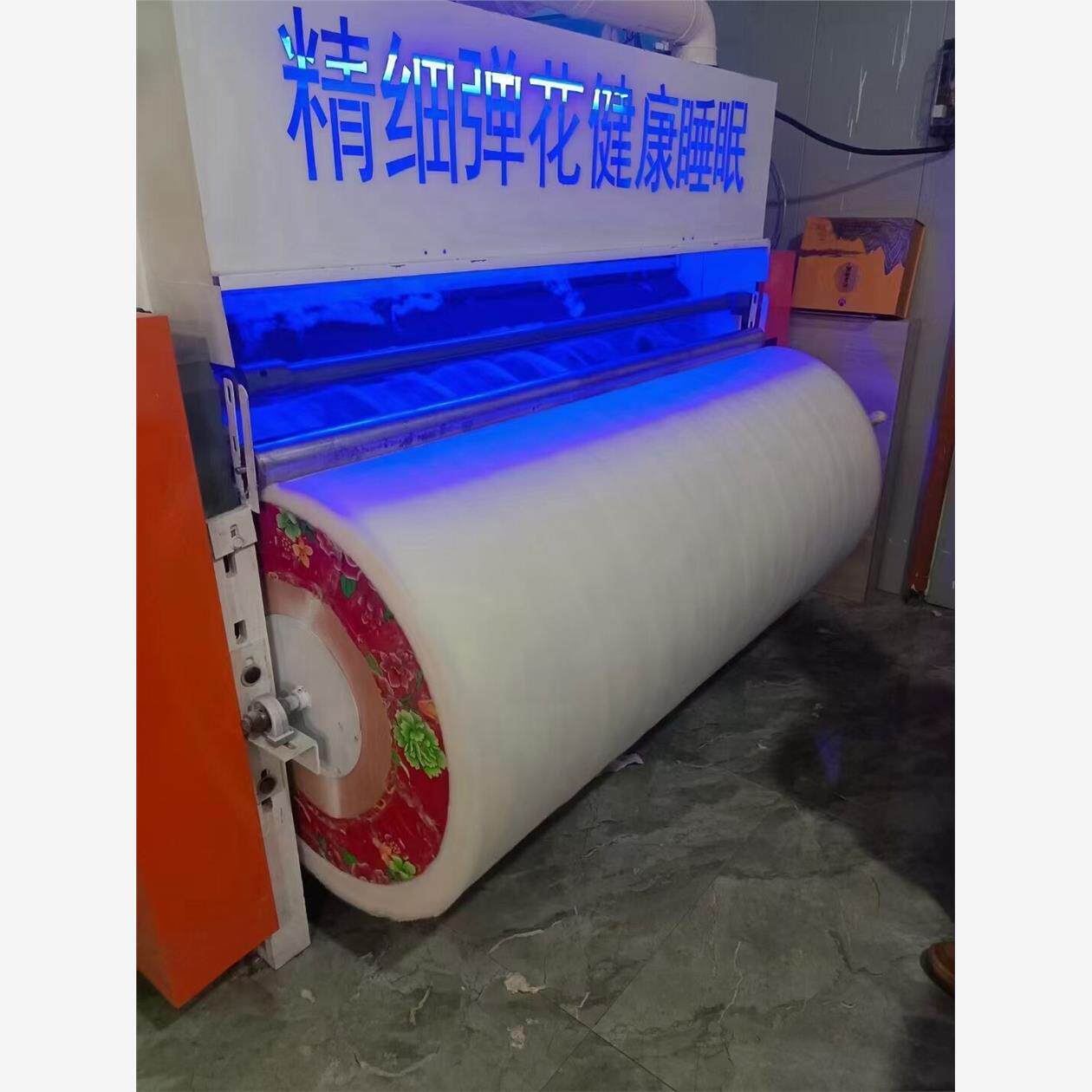 棉被加工机械小型棉花拉