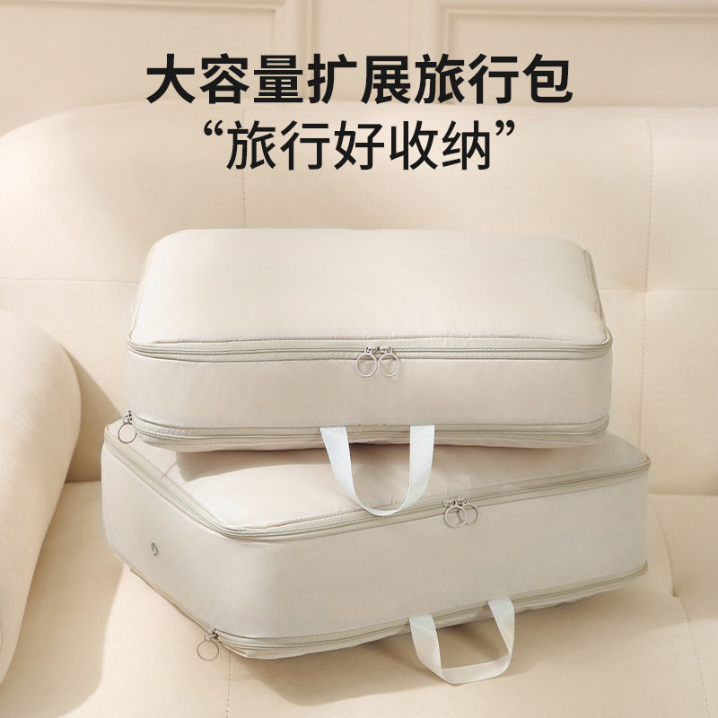 羽绒服收纳袋旅行衣服手提收纳包压缩袋可折叠家用衣物棉被收纳袋