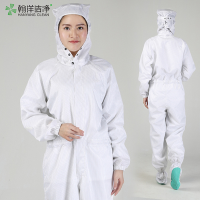 耐高温灭菌洁净服药厂工作服连体全身无菌车间防尘服无尘服净化服