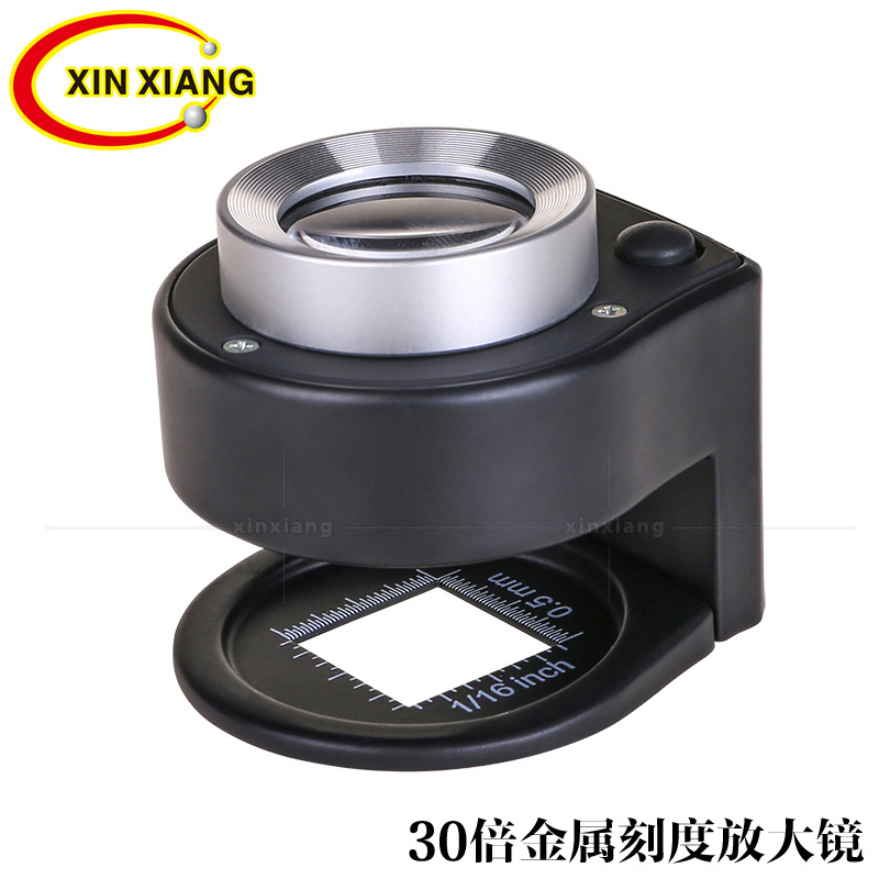 30倍全金属纺织布料印刷网格鸽眼照布镜带6LED验钞灯刻度尺放大镜