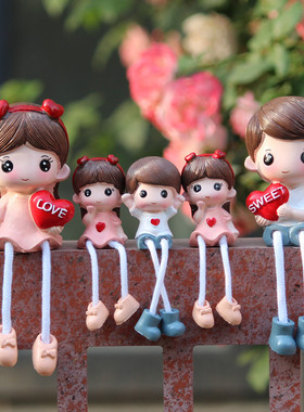 五口之家娃娃桌面摆件 卡通人物客厅影视装饰墙摆设车饰送礼祝福