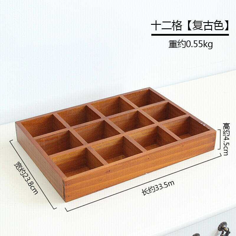 复古木质12格桌面收纳盒长方形多肉花盆分格小木盒化妆品盒复古小,鲜花速递/花卉仿真/绿植园艺,花盆,淘宝优惠券,粉丝福利购,淘宝优惠卷