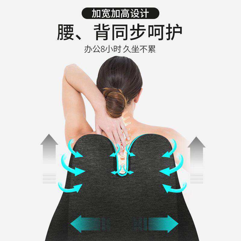 办公室护腰靠垫孕妇椅子支撑久坐腰垫记忆棉腰枕老板汽车腰椎靠背,居家布艺,腰靠垫,淘宝优惠券,粉丝福利购,淘宝优惠卷