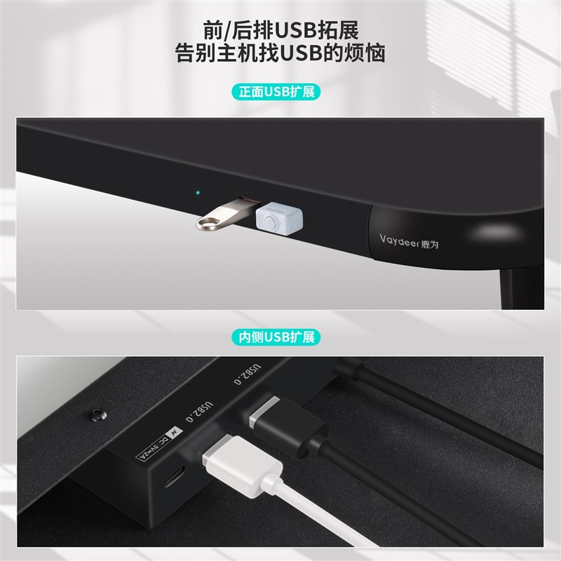 金属转角办公桌电脑显示器增高架屏幕底座桌面多功能收纳鼠标键盘