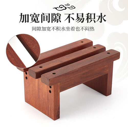 足浴泡脚木桶 配套加宽实木熏蒸小板凳洗脚桶专用中药熏蒸小木凳