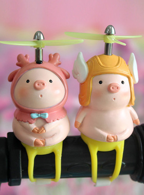 网红可爱卡通小猪车载摆件电动摩托平衡自行车用装饰品送生日礼物