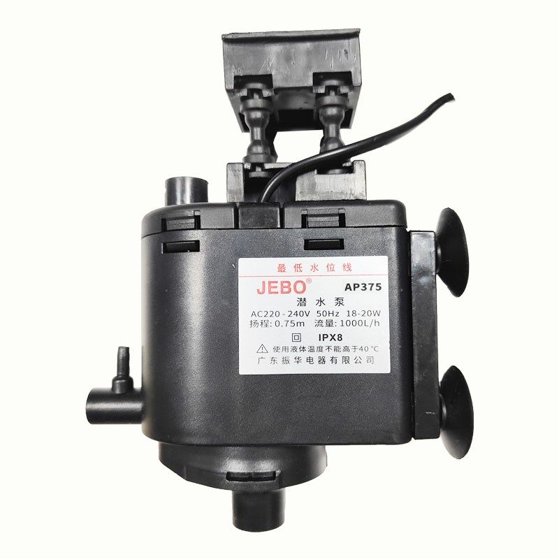 JEBO/佳宝AP362/338/375/119三合一静音潜水泵鱼缸循环过滤增氧泵