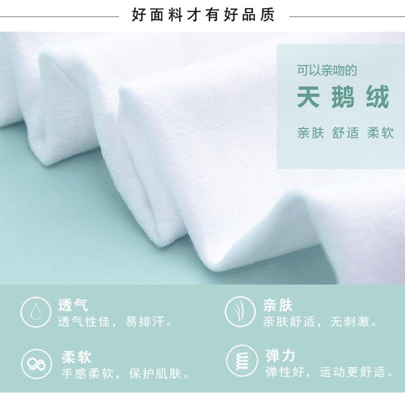 梦飞翔儿童连裤袜春秋冬加绒女童打底裤薄款白色丝袜长筒跳舞蹈袜,童装/婴儿装/亲子装,儿童袜子(0-16岁),淘宝优惠券,粉丝福利购,淘宝优惠卷