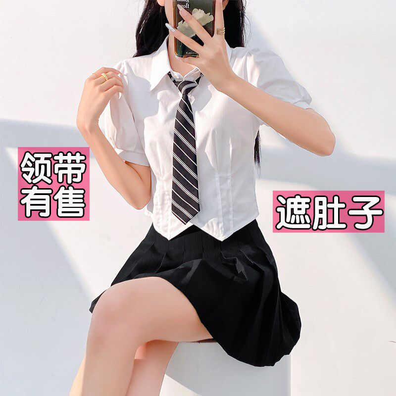 加肥加大码JK制服套装短袖白色衬衫女2024新款衬衣上衣胖mm夏短裙