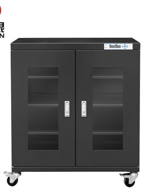 防静电防潮箱 固银防潮箱 电子防潮柜 安全除湿435L电子防潮箱