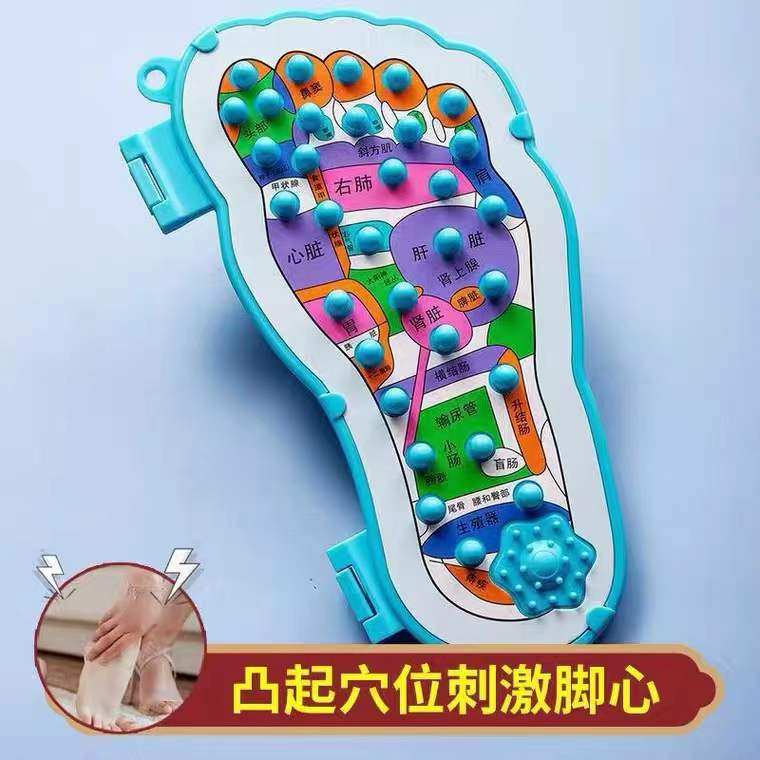 脚底按摩器家用足底穴位按摩垫凸点指压板足部养生健身趾压按摩仪,个人护理/保健/按摩器材,足部按摩走毯,淘宝优惠券,粉丝福利购,淘宝优惠卷