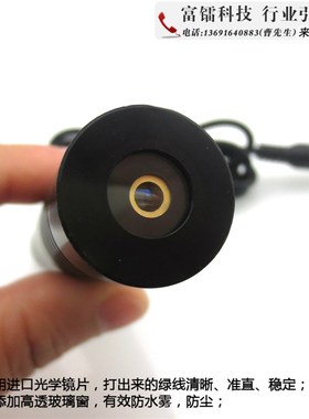 520nm85mw高稳定绿光点状激光器石材木材用一字线服装裁床大十字