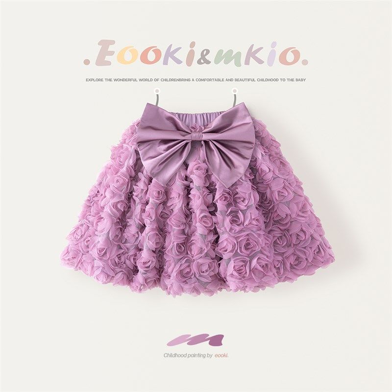 女童网纱玫瑰半身裙百褶儿童蛋糕裙中长款宝宝蓬蓬裙子公主秋冬季,童装/婴儿装/亲子装,半身裙,淘宝优惠券,粉丝福利购,淘宝优惠卷