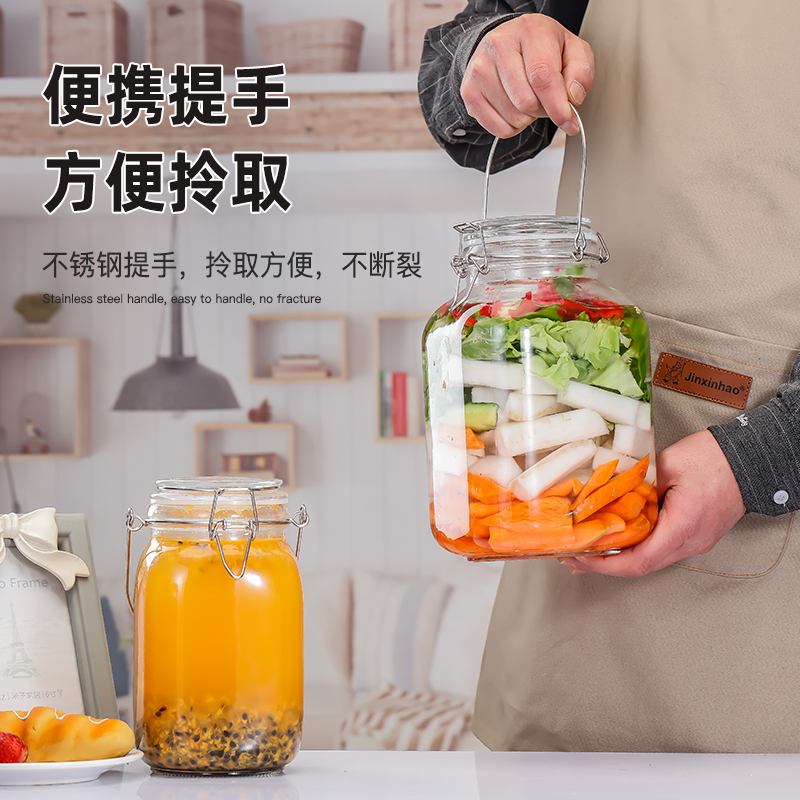 泡酒玻璃瓶酿酒罐专用酒瓶空瓶装酒容器泡菜坛子青梅果酒瓶家用