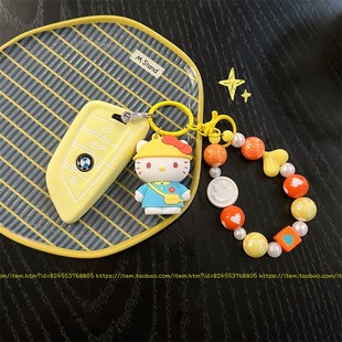 适用宝马3系5系钥匙套x3x1x2x4壳1系2系7系525 325li扣可爱 530