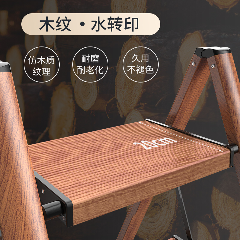 格美居多功能家用小梯子折叠加厚铝合金花架梯凳便携拍摄置物马凳