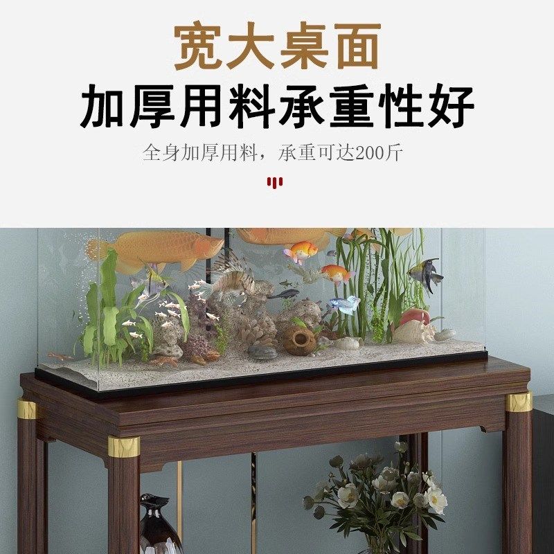 鱼缸底柜鱼缸柜子实木底座鱼缸架水族箱架子鱼缸桌子实木盆景花架