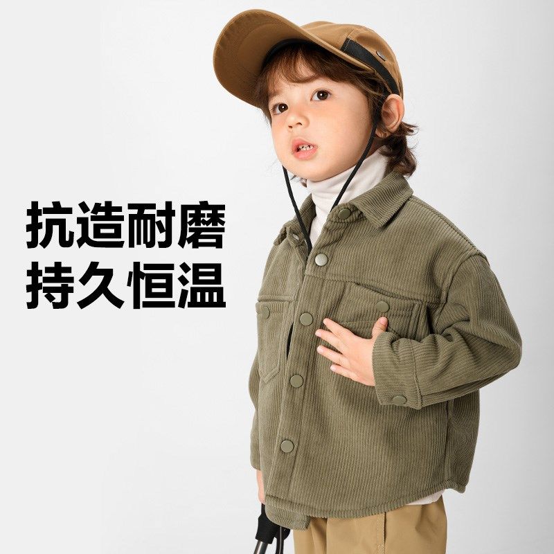 男童加绒衬衫外套秋装秋冬款童装儿童宝宝小童加厚保暖衬衣上衣潮