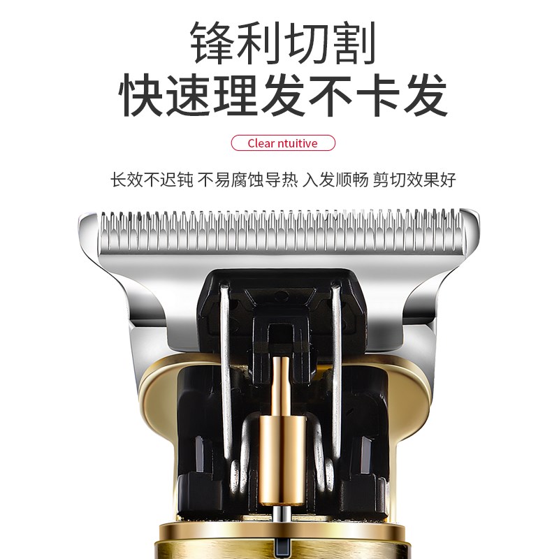智能数显T理发器电推剪0刀头油头推剪专业发廊雕刻剃头发光头神器