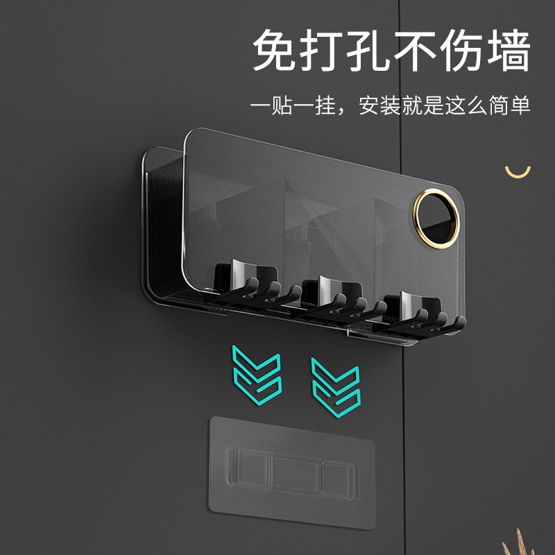 刷牙杯子壁挂家庭挂墙式一家三四口轻奢牙具牙刷置物架漱口杯套装
