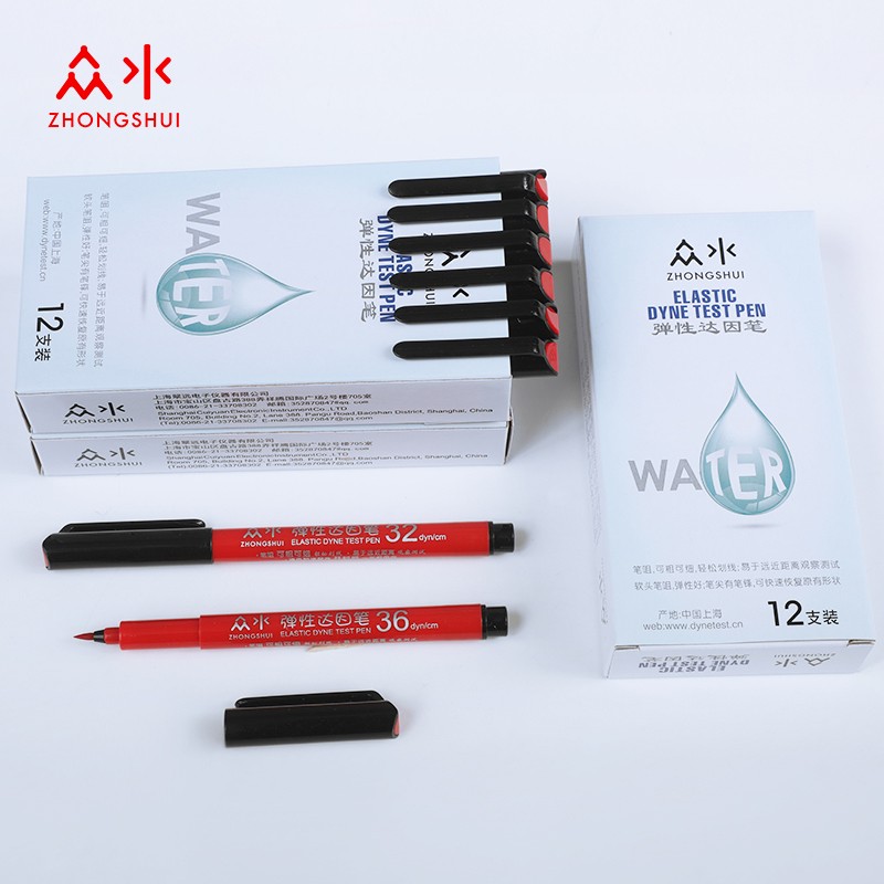 众水弹性达因笔电晕笔张力测试笔26 28 30 32 34 36 38 40 -72号