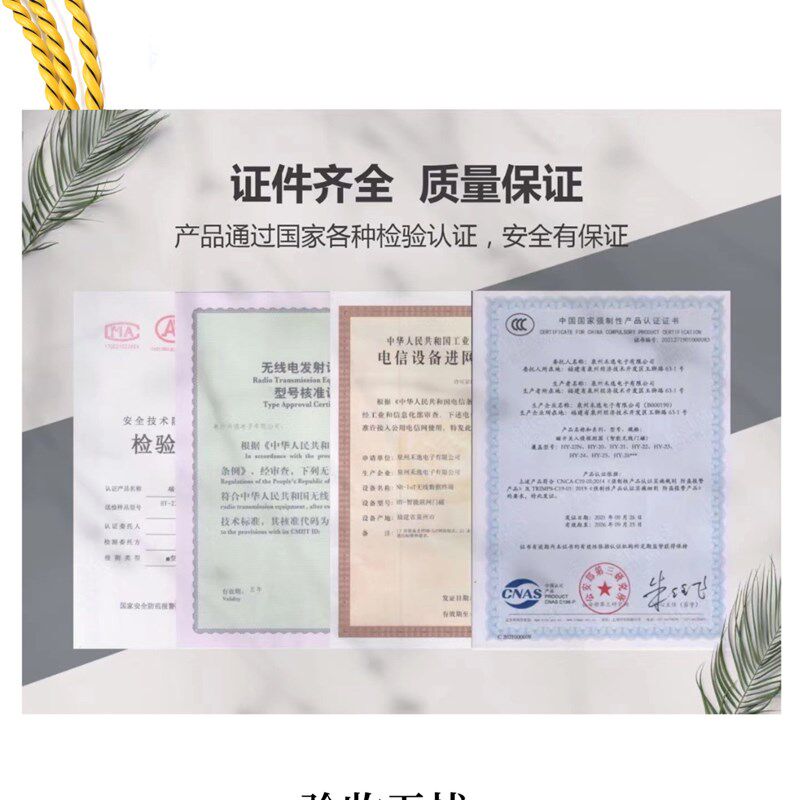漏水检测线缆水浸感应绳485开关量非定位浸水绳档案机房积水报警