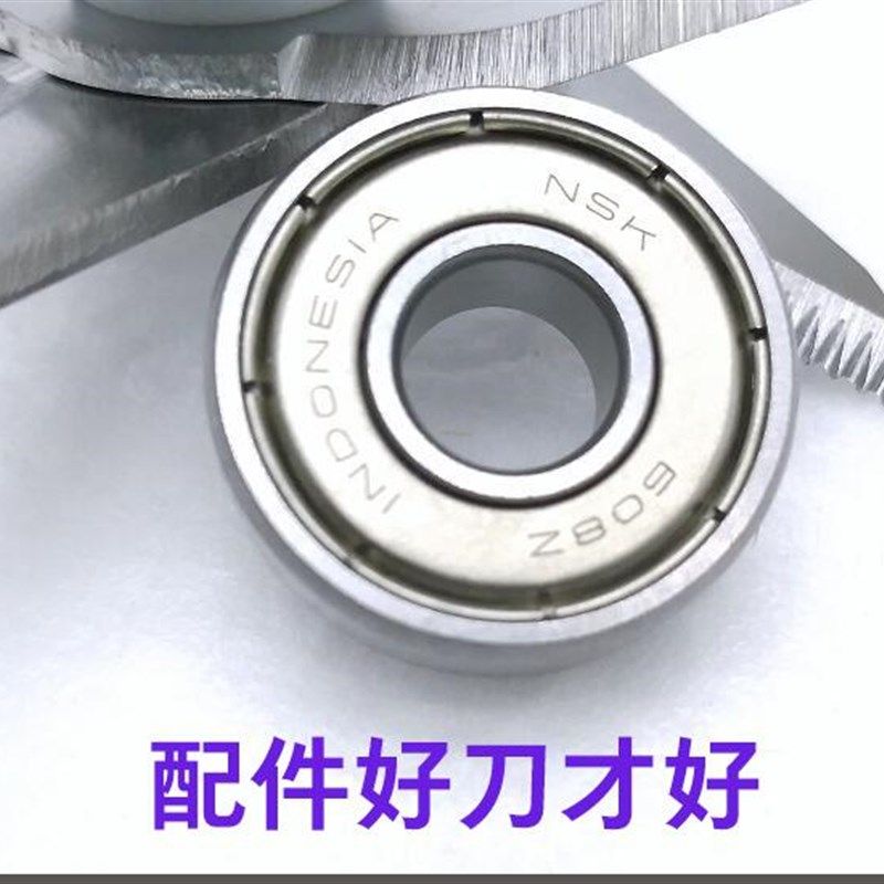 2.5L3.6L3.8L4L4.5L5升通用沙冰机刀俎豆浆机刀片破壁机刀头配件,厨房电器,豆浆/搅拌/研磨机配件,淘宝优惠券,粉丝福利购,淘宝优惠卷