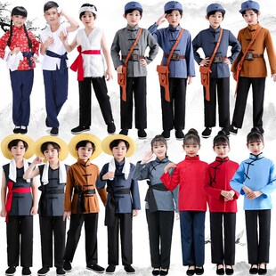 儿童旧社会服装成人民国男童女童老百姓农民阿庆嫂王二小表演出服