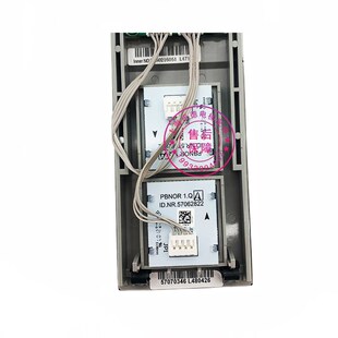 迅达5200电梯外呼显示板57070340玻璃面板57062821按钮板57062822