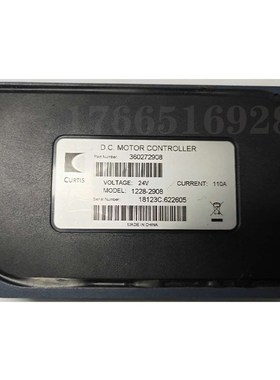科蒂斯1228-2908替麦凯M1011电动托盘车 洗地机24V110A调速控制器