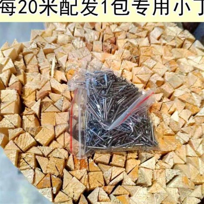 直角三角木条老房子封玻璃换窗纱窗户木门樟松木线条木头木质压条