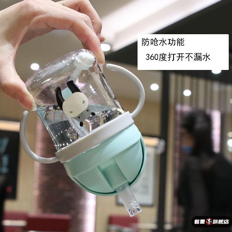 幼儿园水壶儿童女孩喝水杯宝宝吸管杯防呛婴儿手柄水瓶耐摔外出带