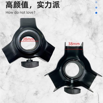 全铁音箱支架音响三脚架配件舞台音响落地支架三通卡扣配件