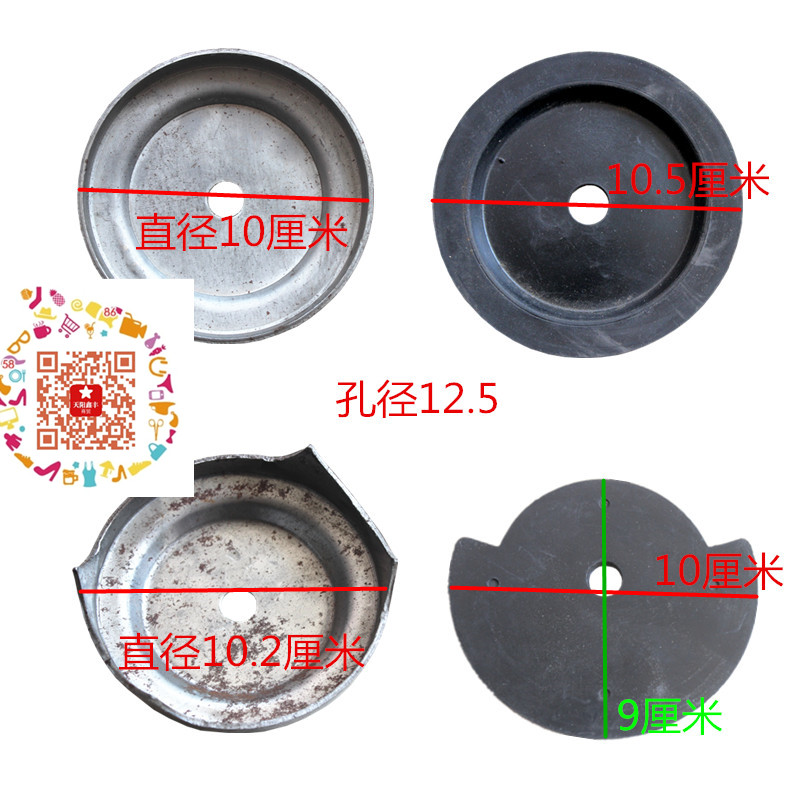 电动车减震簧铁碗橡胶垫三四轮车大弹簧减震垫连接铁件焊接配件