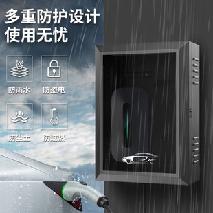 加厚比亚迪充电桩保护箱立柱防水户外新能源保护箱充电箱防雨