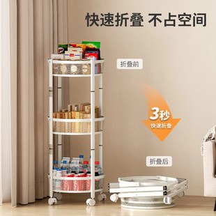 厨房置物架小推车落地家用可移动折叠多层架子放果蔬菜篮收纳架