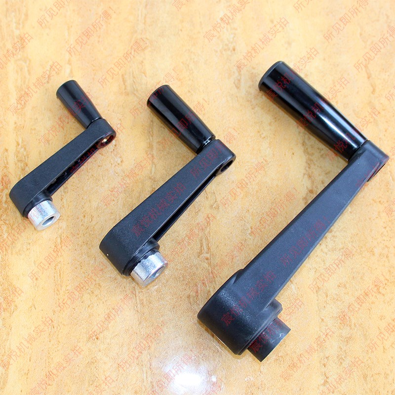 摇手柄手摇把机床升降转动可折叠方孔圆孔四方口尼龙摇动手柄旋转