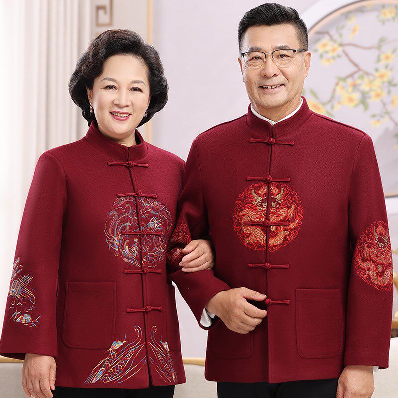 唐装男中老年秋冬款爸爸婚宴装老人过寿生日衣服爷爷奶奶寿星外套