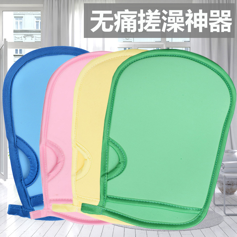 儿童搓澡巾不伤皮肤婴儿专用搓澡神器家用无痛搓泥双面海绵擦