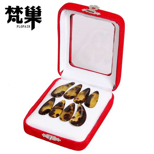 梵巢牌古筝演奏练习赛璐璐成人儿童指甲乐器配件片装大中小号包邮