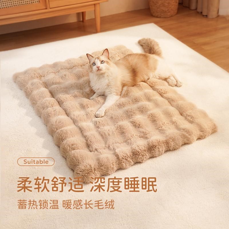宠物垫子冬天季加绒加厚可拆洗毛毯狗狗保暖睡垫猫咪踩奶垫猫窝垫