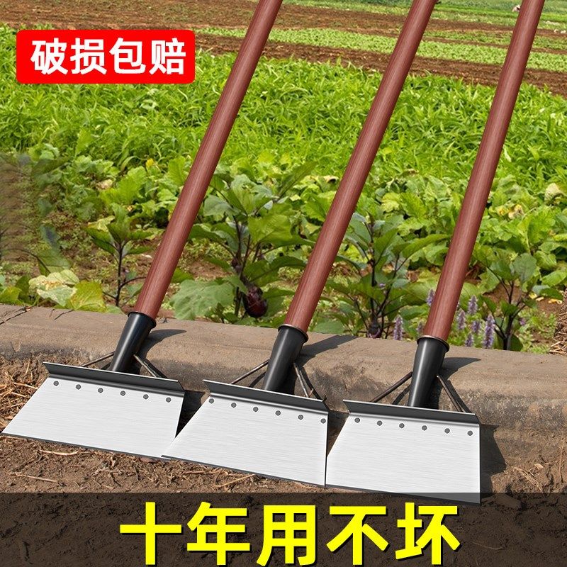 大号猛钢铲刀铲墙神器墙皮清洁刀铲子刮刀铲地铲腻子铲灰专用工具,五金/工具,铲刀,淘宝优惠券,粉丝福利购,淘宝优惠卷