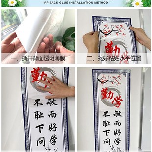 廉政建设文化党建作风廉洁明正勤德挂图挂画清廉海报KT板防水墙贴