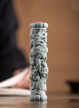 国潮盘龙柱小号茶宠摆件创意莲花台鱼缸造景盆栽景观客厅桌面装饰