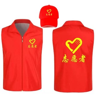 儿童演出服快递员邮递员美团角色服洗车工加油工导游职业体验服装