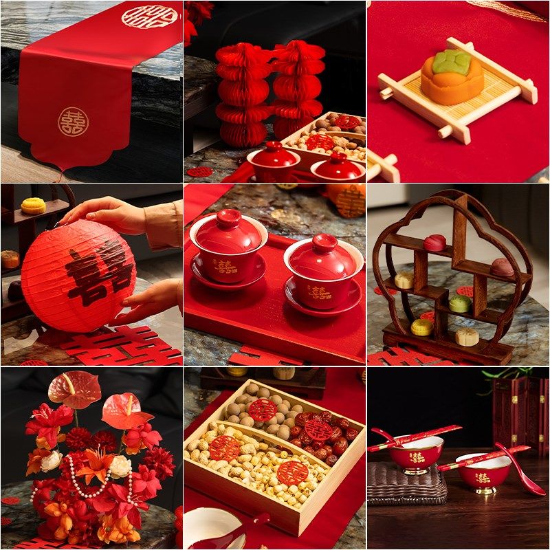 婚房布置结婚茶几套装客厅摆件装饰敬茶桌男方女方酒店订婚宴全套,节庆用品/礼品,拉花,淘宝优惠券,粉丝福利购,淘宝优惠卷