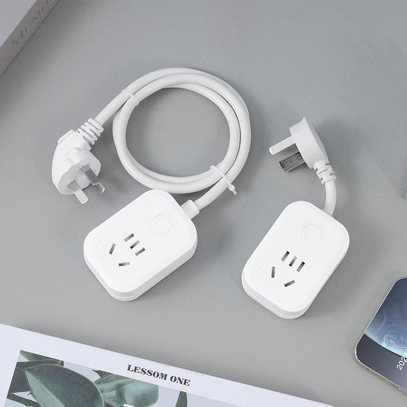 迷你转换器插座插头插排插板无线不带线多用万能电线带线魔方长线