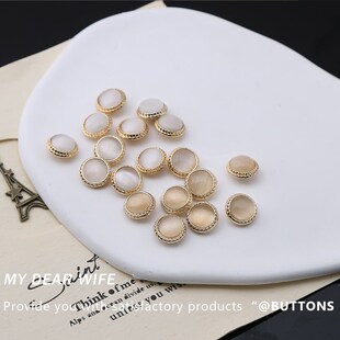 猫眼金属高端衬衫扣子高档精致时尚雪纺纱薄毛衣开衫裙子装饰纽扣